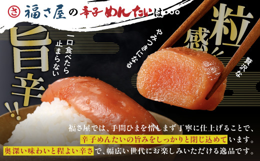 訳あり　無着色辛子めんたい　1kg（500g×2）