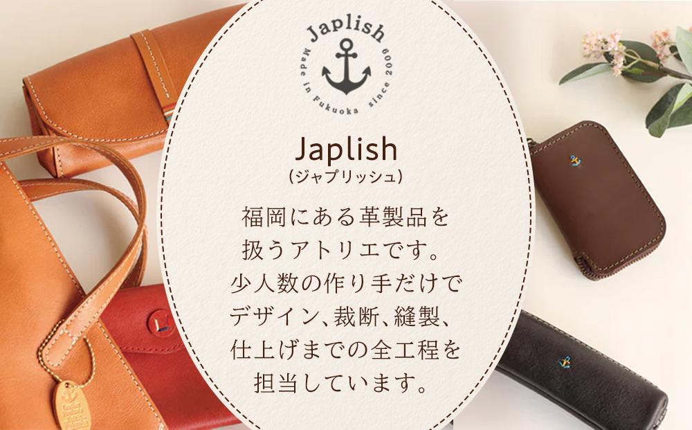 ポケットスリムL字財布 【チョコ】 博多革工房 Japlish | ジャプリッシュ