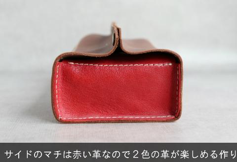 暮らしを彩る本革ティッシュカバー 【チョコ】 博多革工房 Japlish | ジャプリッシュ