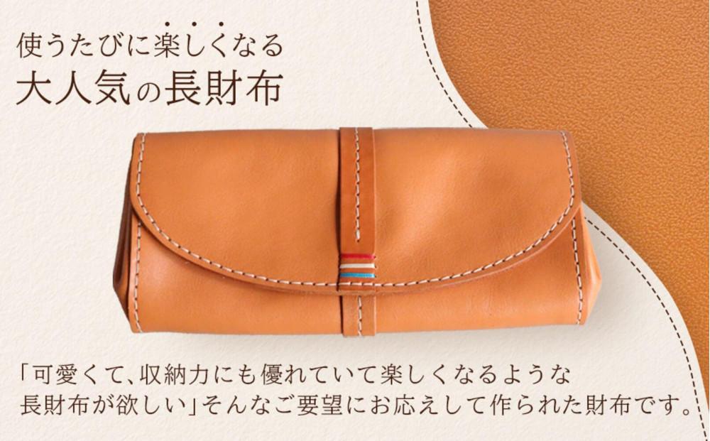 大人可愛いアコーディオン長財布 【レッド】 博多革工房 Japlish | ジャプリッシュ