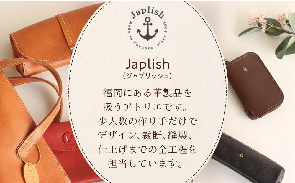 本革ブックカバー | ファスナーで文庫本を保護【グリーン】 博多革工房 Japlish | ジャプリッシュ