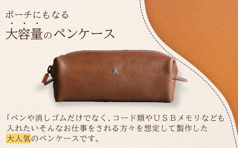大容量ＢＯＸペンケース Mサイズ 【チョコ】 博多革工房 Japlish | ジャプリッシュ