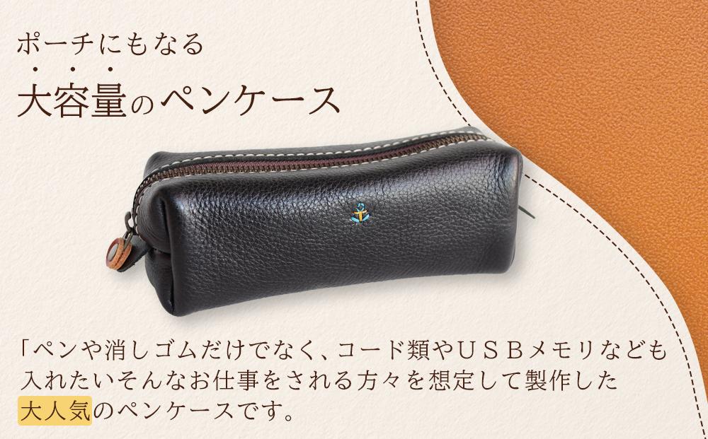 大容量ＢＯＸペンケース Mサイズ 【ブラック】 博多革工房 Japlish | ジャプリッシュ