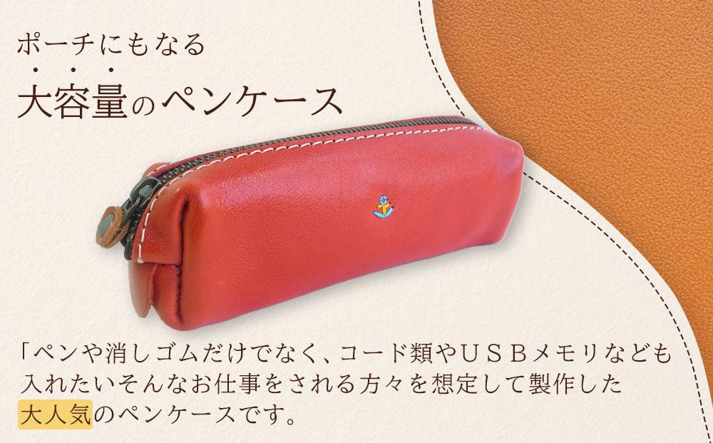 大容量ＢＯＸペンケース Mサイズ 【レッド】 博多革工房 Japlish | ジャプリッシュ