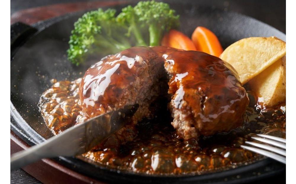 お肉屋さんの手ごね特上ハンバーグ/博多和牛入り140ｇ×10個