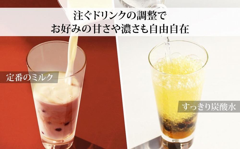 （訳あり）おうちタピオカ12杯入＜福岡市製造＞