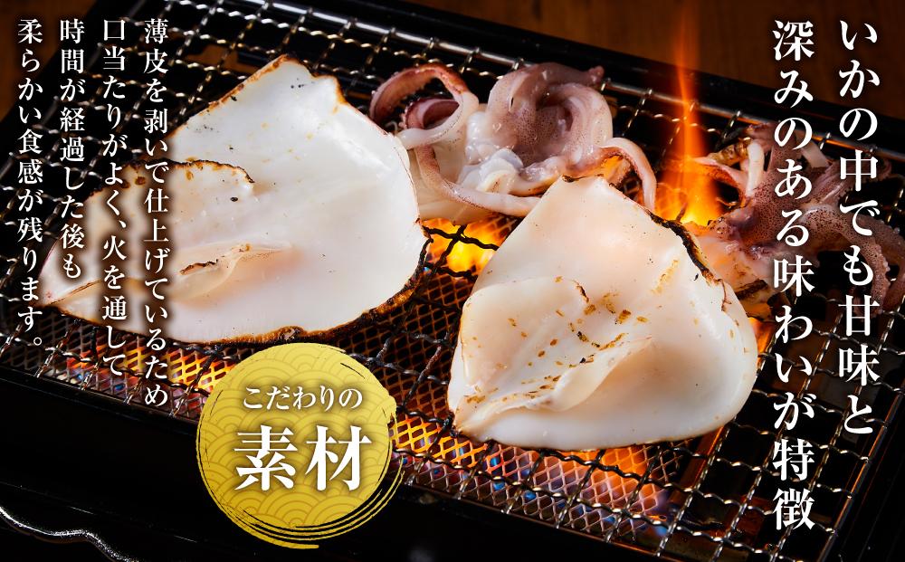 博多製造　九州産無添加やりいか一夜干し