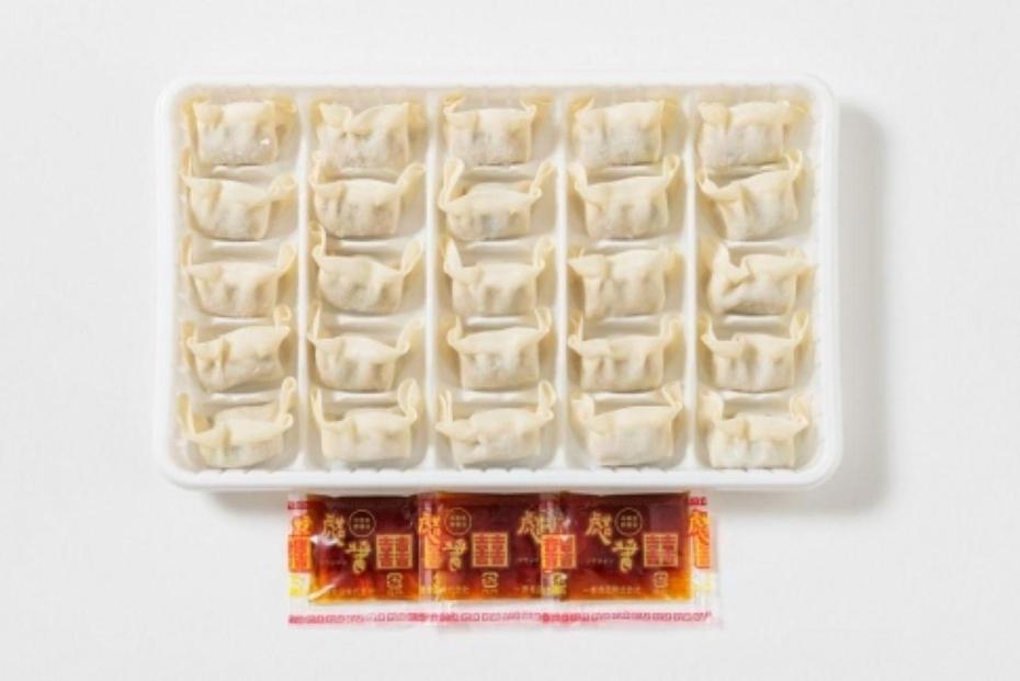 博多ひとくち餃子（25個入り）×12パック
