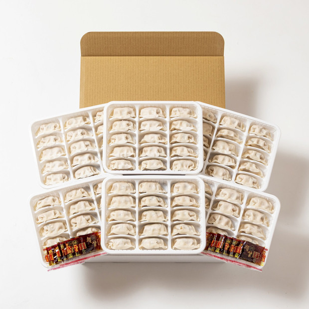 博多製造　中華野菜餃子（17g×15個入×6パック）