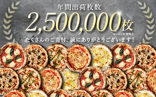 【★TVで紹介】福岡市発祥PIZZAREVO 定番ピザ5枚セット（極マルゲリータ、海鮮トマトバジル、クワトロ・ビアンカ、クワトロ・ロッソ、アラビアータ）