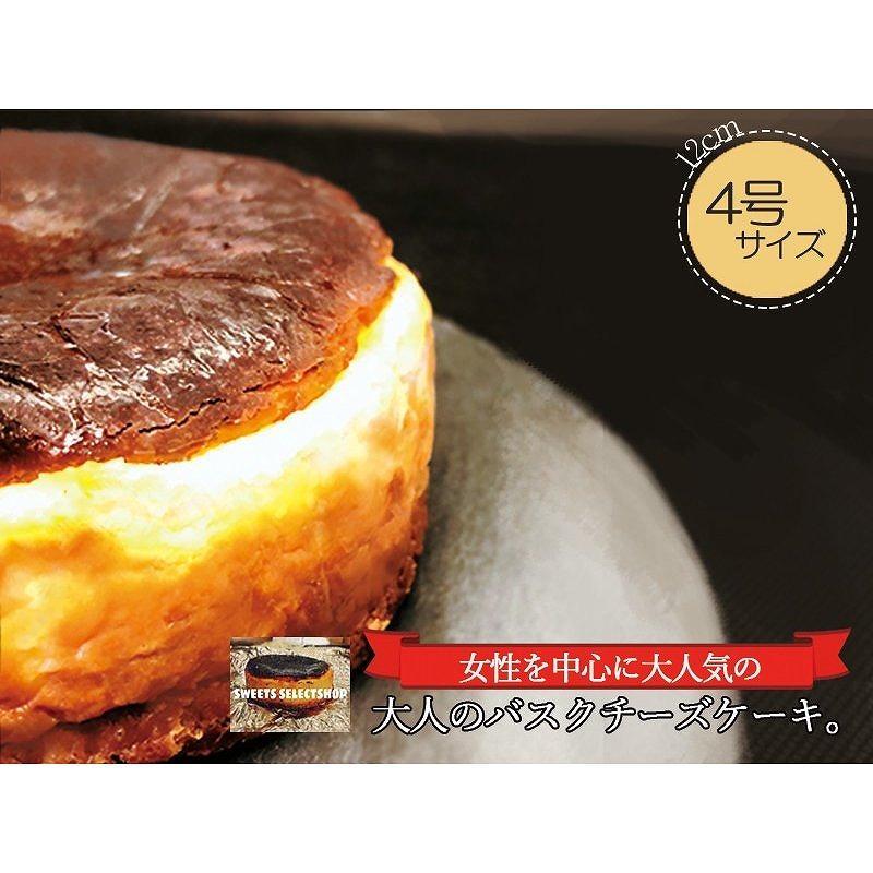 博多で作られたバスクチーズケーキ、生抹茶チーズケーキセット