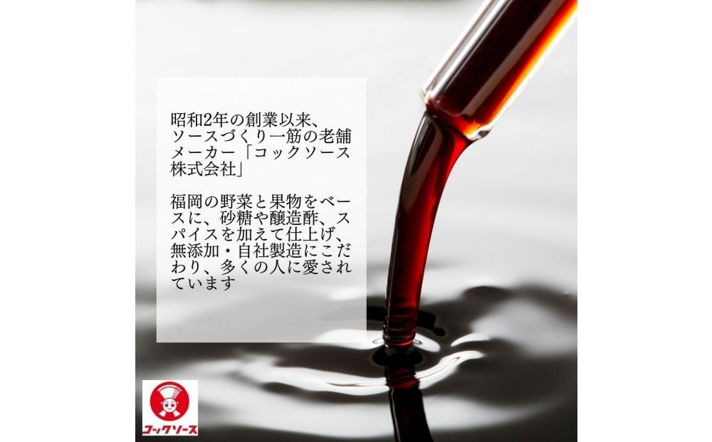 博多スパイスクラフトコーラ 200ml×4 原液希釈 炭酸4倍 牛乳6倍