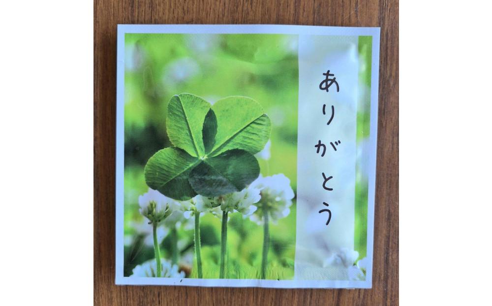 【セット】 【福岡博多】みどり園の緑茶飲み比べセット～ありがとう～【特上煎茶（国産）上煎茶（国産）煎茶（国産）深むし茶（国産）　10ｇ×8ｐ×４種類】