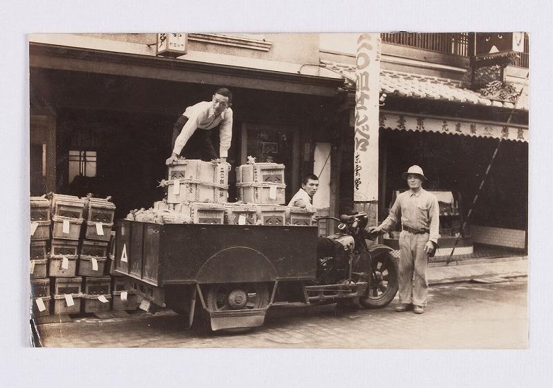 さんりおきゃらくたぁずにわかせんぺい16枚入3箱