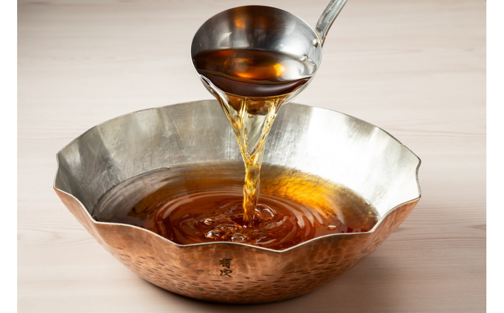 博多もつ鍋（醤油味）2~3人前