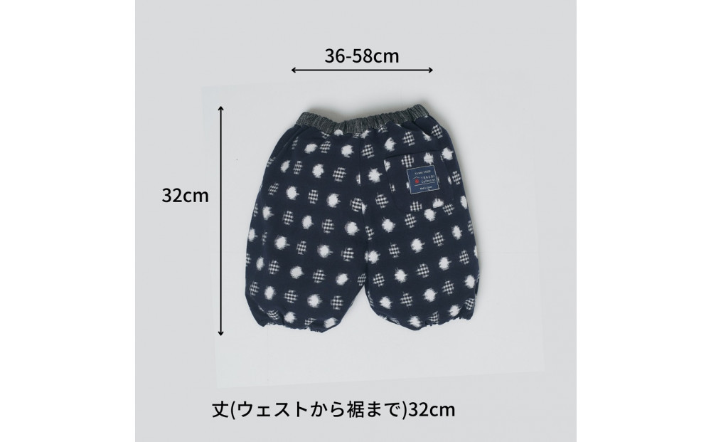 赤ちゃんのための【もんぺっぺ】《福岡市製造　by　TAKUMI Collection》【紺水玉格子】 タクミコレクション 匠コレクション TAKUMI Collection