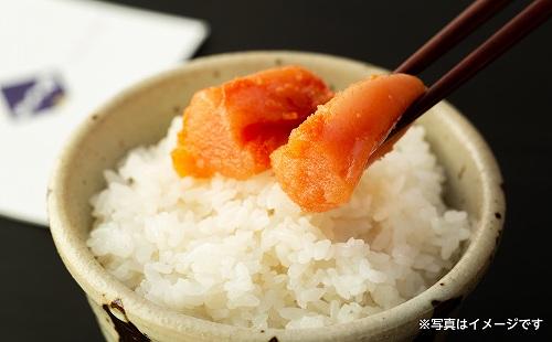 無着色辛子明太子切子　110g×3個【クール便不可地域（伊豆・小笠原諸島）配送不可】