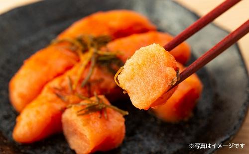 博多辛子明太子　240g【クール便不可地域（伊豆・小笠原諸島）配送不可】