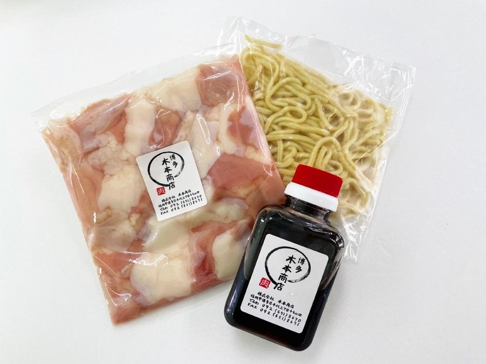 博多ぷるぷるもつ鍋セット（醤油味）