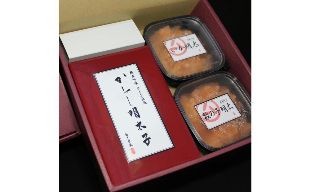 博多ワイン仕込詰め合わせ「鮮Ａ」