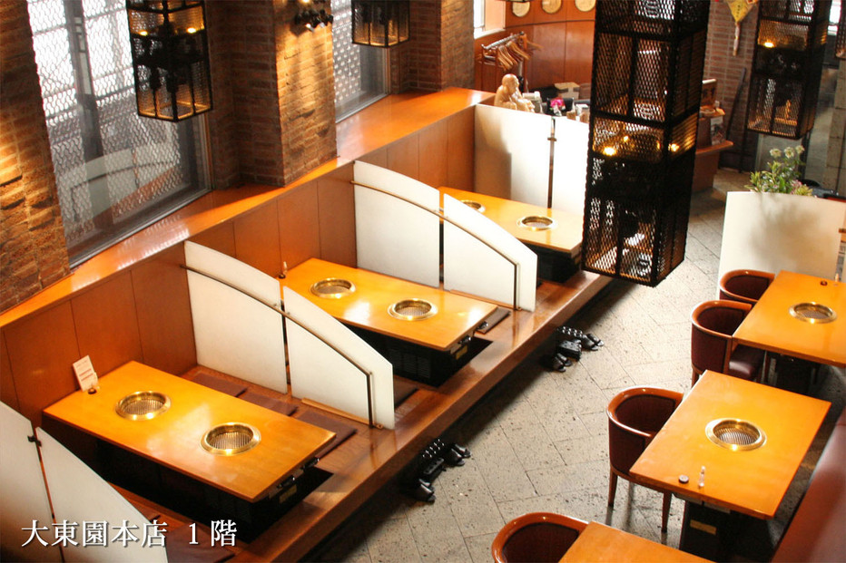 【福岡市】大東園お食事券【6000円分】