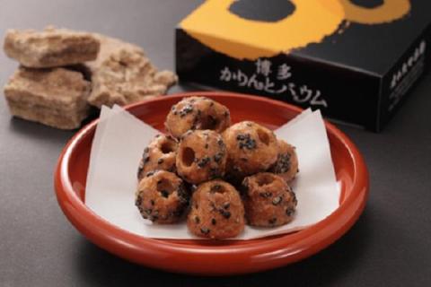 博多美人＆博多織巻＆博多かりんとバウム