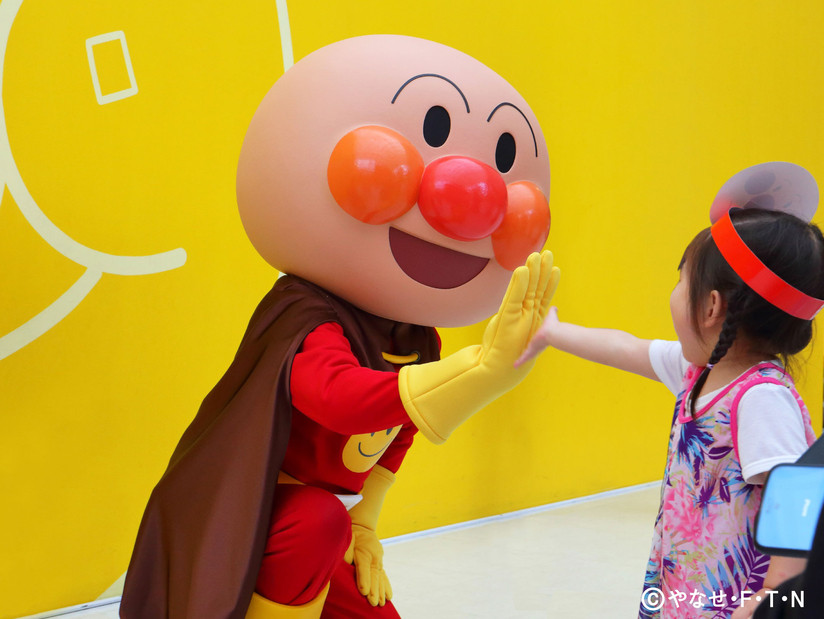 【3枚セット】福岡アンパンマンこどもミュージアムinモール入場チケット