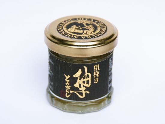 【博多名物】ねじねじとり皮1０本＋柚子胡椒１ヶ（博多良品）