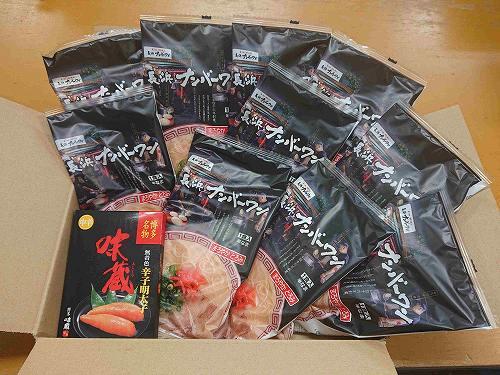 【長浜ナンバーワン】とんこつラーメン10食・明太子100gセット＜福岡市＞「豚骨ラーメン」