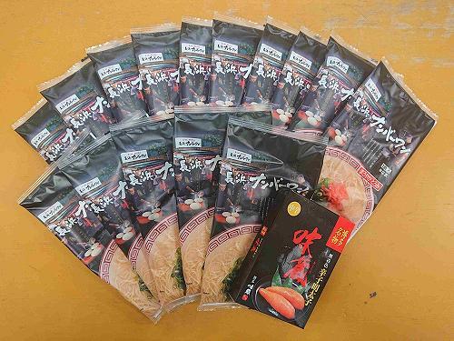 【長浜ナンバーワン】とんこつラーメン15食・明太子150gセット＜福岡市＞「豚骨ラーメン」