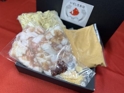 博多　もつ鍋(みそ) 3～4人前