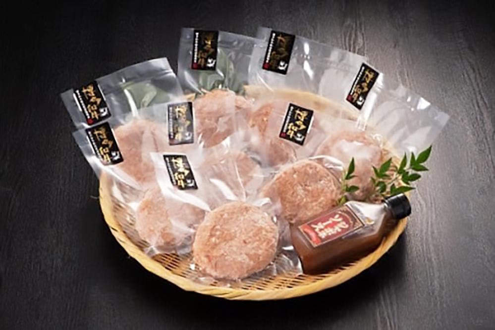 博多和牛100％ハンバーグ8個入りジャポネソース付き