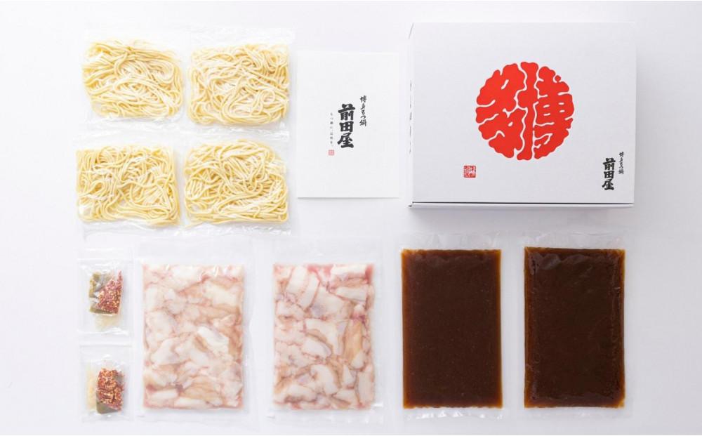 ＜福岡市からお届け＞博多もつ鍋前田屋　しょうゆ味　４～６人前