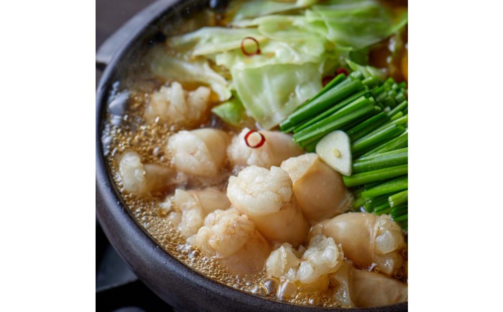 【博多区製造】丸腸もつ鍋　2セット