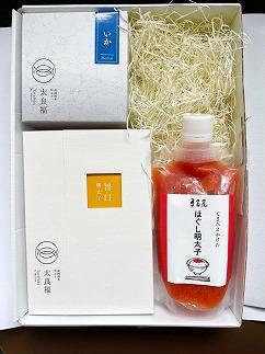 【福岡市】太良福　辛子明太子ギフトセット【梅】(旨口明太子：２００ｇ　いか明太８０ｇ　ほぐし明太１５０ｇ)