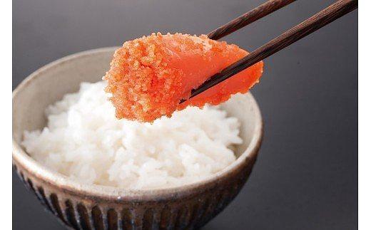 無着色辛子明太子600ｇ×2個セット