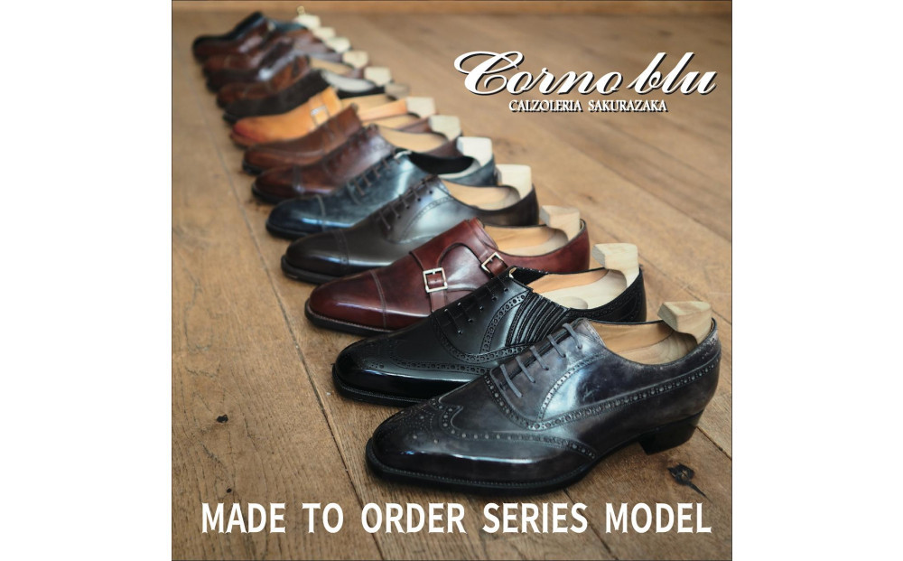 紳士靴 ビスポーク（工房製／フルハンドメイド・ハンドソーンウェルト製法）