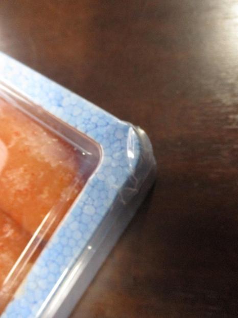 【超特急便5日以内に発送】【訳あり900g!】博多辛子明太子(並切子破れ) (無着色)(3パック分）