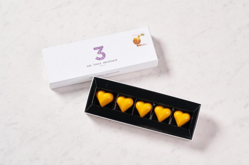 博多ハニーレモン（5個入）の2セット