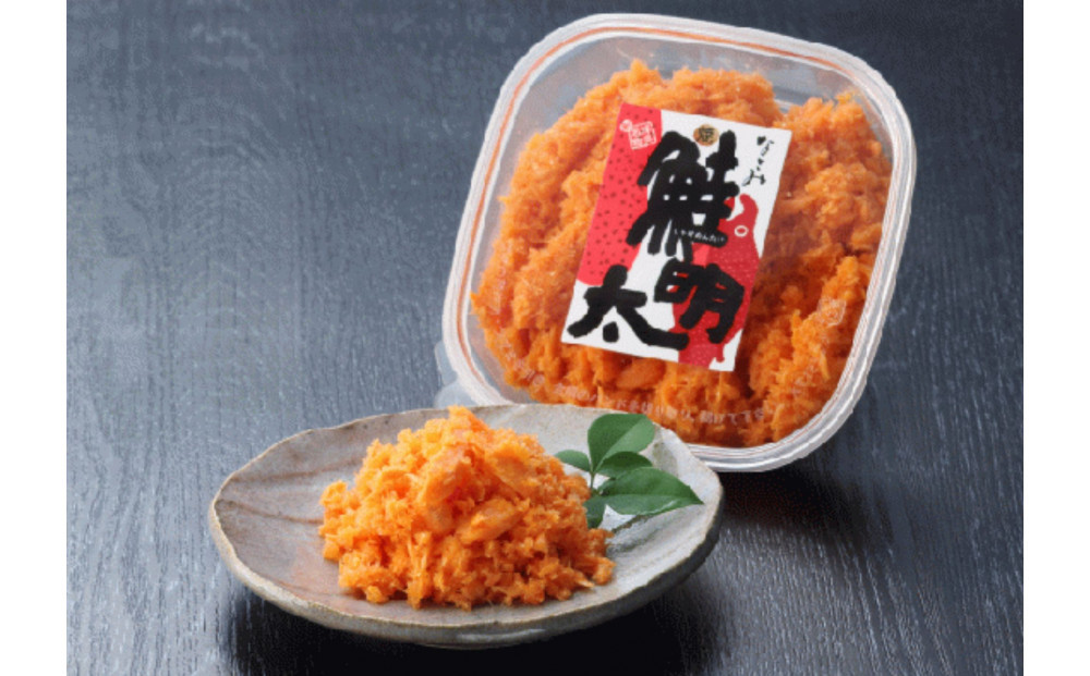 新！博多名物「なごみ」の「鮭明太150ｇ」×1＋元祖＜焼＞胡麻さば味噌150ｇ×1