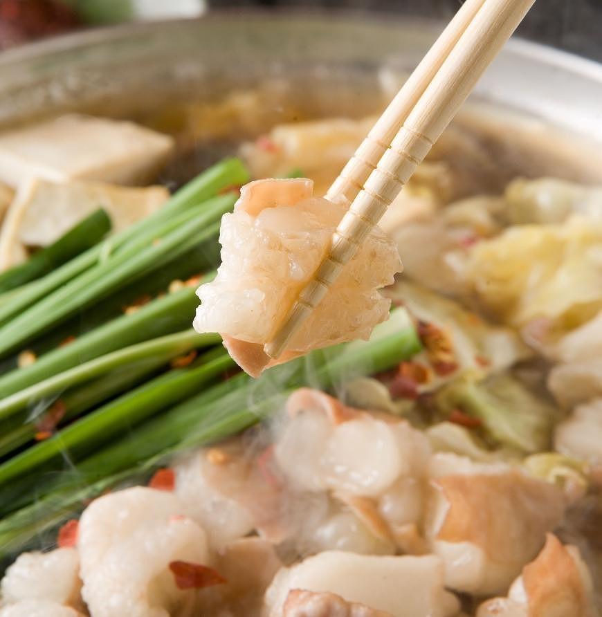 博多中洲遊食亭名物国産牛もつ鍋２～３人前（醤油味）