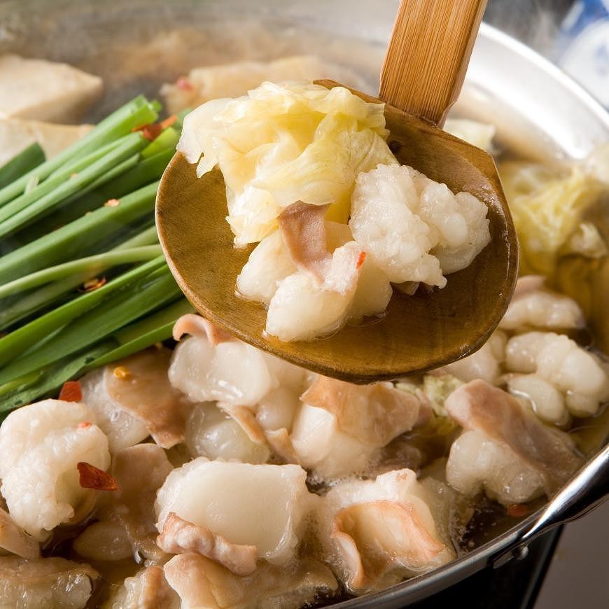 博多中洲遊食亭名物国産牛もつ鍋4～6人前（醤油味）