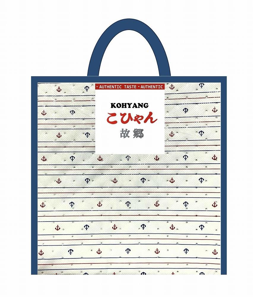 福岡市の白菜キムチ(刻み)/ 1kg