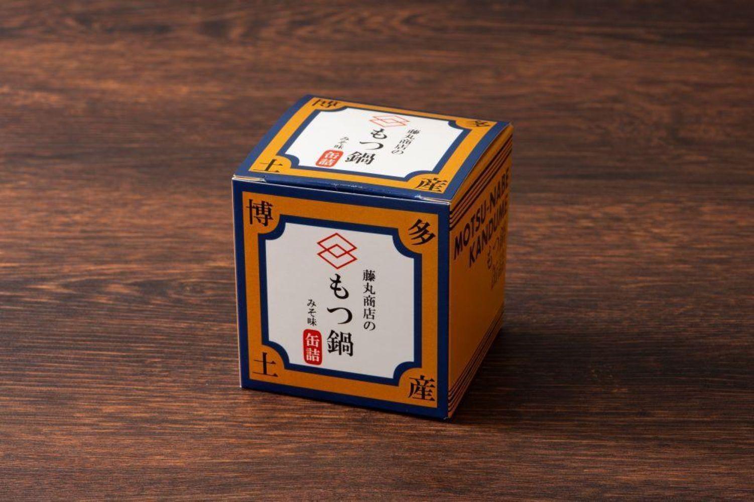 藤丸商店の博多もつ鍋　缶詰３缶セット（味噌味）