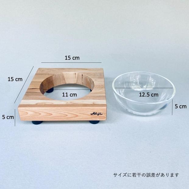ペットフードテーブル　hole SS（福岡市内製造）（ガラスボウル付き）