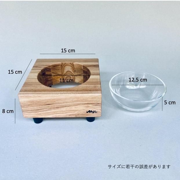 ペットフードテーブル　hole S（福岡市内製造）（ガラスボウル付き）