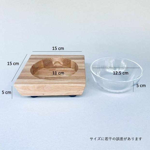 ペットフードテーブル　carving SS（福岡市内製造）（ガラスボウル付き）