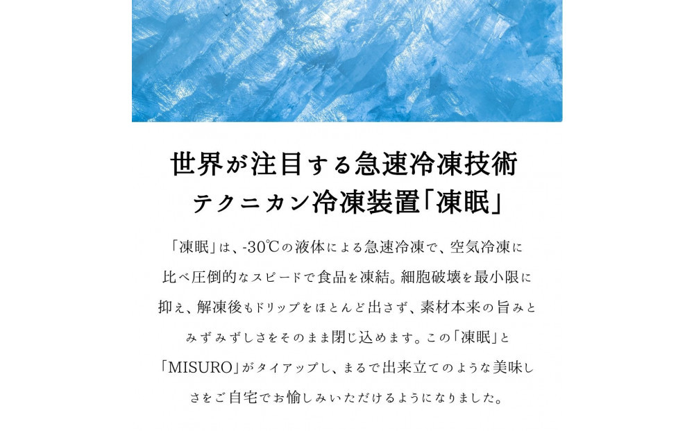 福岡発！ローストチキン専門店の丸鶏＜秘伝の蜂蜜醤油タレ＞