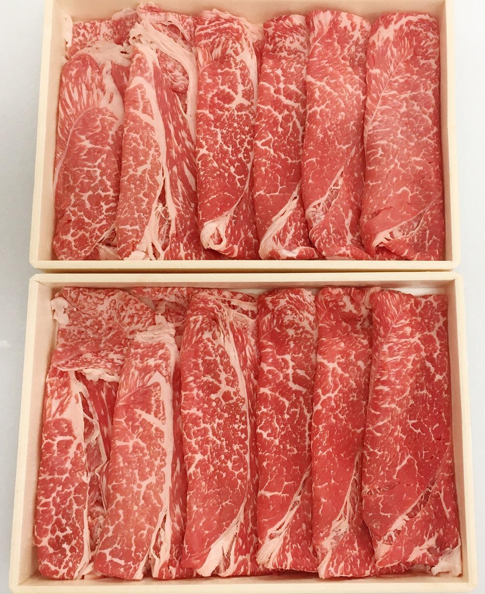 【博多大丸おすすめ品】博多和牛　赤身すきしゃぶ用350g × 2(計７００g)