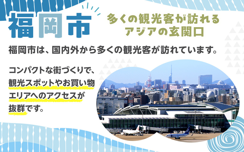 【博多大丸おすすめ】よしもと福岡大和証券劇場　指定席予約引換券　1枚